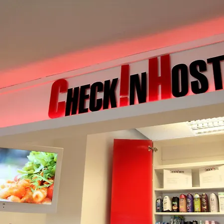 אכסניה Check In *